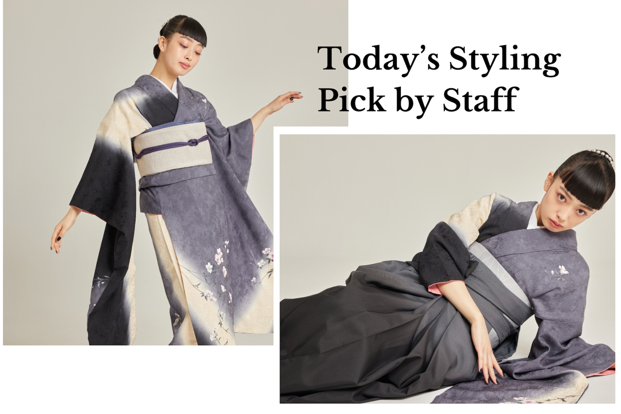 【灰桜にゆらぐ余韻。静けさの中に咲く、ヴィンテージ振袖の美】Tweny.