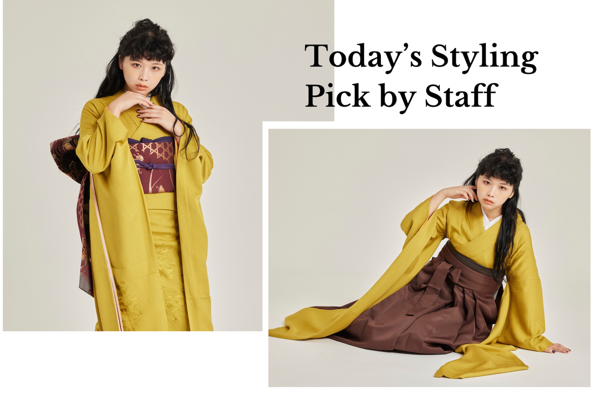 【深みをまとう、マスタードの気品──ヴィンテージ振袖×一点物の帯で叶える洗練の装い】Tweny.