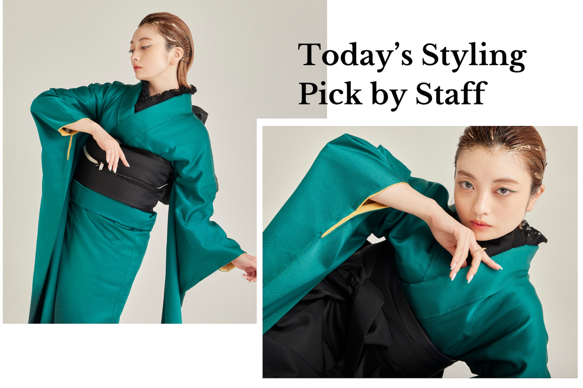 【深翠に息づく静謐な美──黒のアクセントが描く、洗練された振袖スタイル】Tweny.