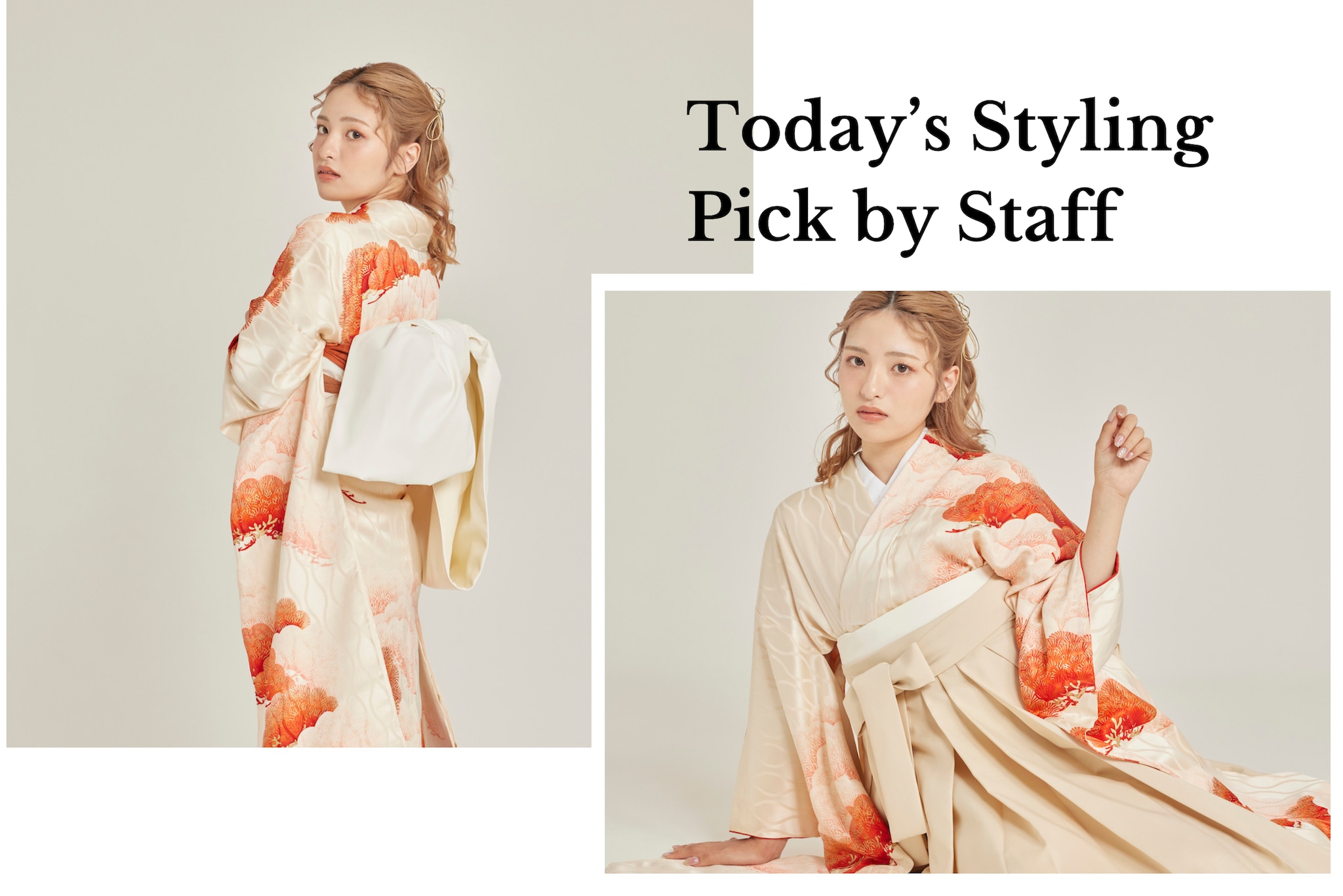 【白地に映える橙の松模様──希少なヴィンテージ振袖とTweny.オリジナルレザー帯のコーディネート】